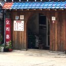 (주)태산유통 이미지