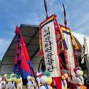 김해문화원 이미지