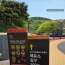 공주-37 | [아이와 공주] 무령왕릉 왕릉원 전시관 방문 후기
