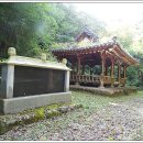 산앙정 이미지
