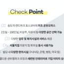 스테이지나인 이미지