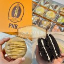 풍년마트 | 전주 초코파이 신상 후기 PNB풍년제과 미니초코파이 12개입