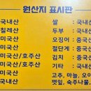 마더 앤 파더 이미지