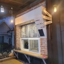 진송오리 이미지