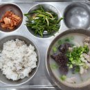 온세그린노인전문요양원 네이버블로그