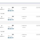 캐세이모어 이미지