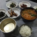 꽁치다대기추어탕 이미지