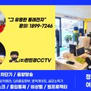 동서공업사 이미지