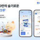 신한디자인그룹주 이미지