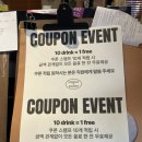 로드샵(ROAD SHOP) 이미지