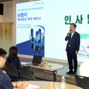 주식회사 밸리 이미지