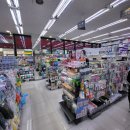 다이소(함양용평점) 이미지