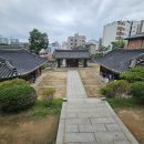 양천향교 이미지