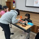 뚝딱가죽공방