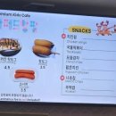 카페드앙팡 | [용산] 카페드앙팡 :: 아빠와 함께한 하원 데이트! 서울형 키즈카페 '카페드앙팡 남영점' 찐 방문 후기