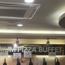 미스터피자 피자뷔페 아차산점 내돈내산 솔직 후기(feat.피자없는 피자 뷔페)