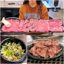 동호로5길 | 약수역 근처 맛집 소고기 가성비 좋은 1번지식당