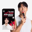 돌섬바다 이미지