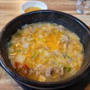 돈마루돼지국밥