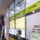 구인당약국 이미지