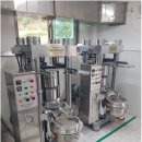 예손설비 이미지