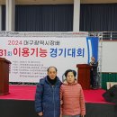 화원이용소 이미지