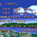 성전오락실 이미지