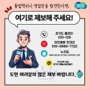 문화석유판매소 이미지