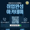 현대공조(주) - 1395 | 현대공조(주)