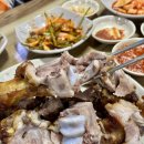 평원집 이미지