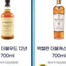 지에스더프레시강북 이미지