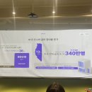 킴스골프아카데미 이미지