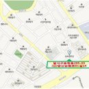 수회 경로당 이미지