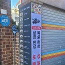 고기장인 이미지