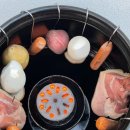 하유자적 이미지