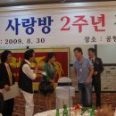 늘푸른세탁 이미지