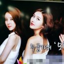 물방울성형외과의원 이미지