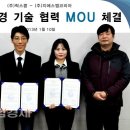 지에스엠 이미지