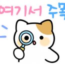 현호네오빌 이미지