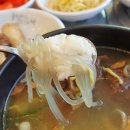 누리마을감자탕 대연점 이미지