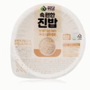 구리위담한의원 이미지