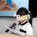 마리나스피치학원