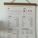 뷰티빛담 - 연제구 | 뷰티빛담
