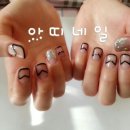 아띠네일 이미지