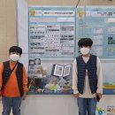 부내초등학교 이미지