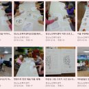 영신노인복지센터 이미지