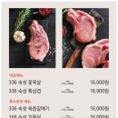 푸름상회 이미지