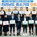 케이씨환경산업㈜ 이미지