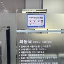 부원메디칼 이미지