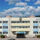 두메축산 이미지